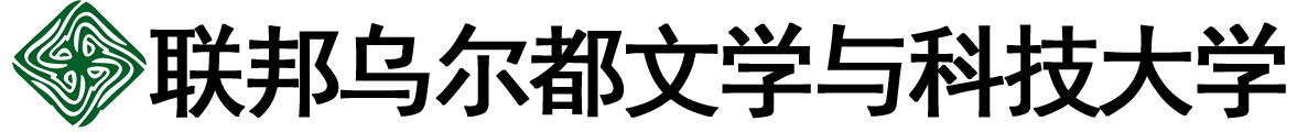 巴基斯坦联邦乌尔都文学与科技大学logo